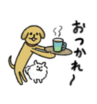 シュッとしたイヌ ♡犬の日2023♡（個別スタンプ：1）