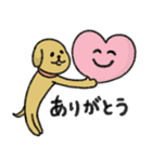 シュッとしたイヌ ♡犬の日2023♡（個別スタンプ：7）