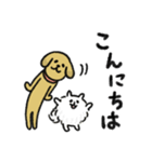 シュッとしたイヌ ♡犬の日2023♡（個別スタンプ：11）