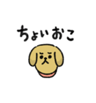 シュッとしたイヌ ♡犬の日2023♡（個別スタンプ：29）