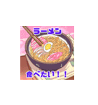 あ、これを今日食べたい飲みたい！！（個別スタンプ：5）