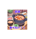 あ、これを今日食べたい飲みたい！！（個別スタンプ：21）