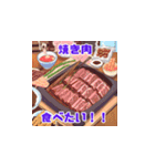 あ、これを今日食べたい飲みたい！！（個別スタンプ：27）