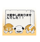 ドックズ センス（個別スタンプ：20）