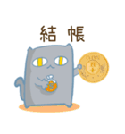 落胆した猫2（個別スタンプ：3）