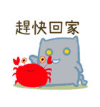 落胆した猫2（個別スタンプ：5）