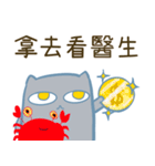 落胆した猫2（個別スタンプ：8）