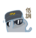 落胆した猫2（個別スタンプ：10）