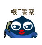 落胆した猫2（個別スタンプ：11）