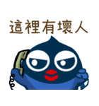 落胆した猫2（個別スタンプ：12）