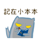 落胆した猫2（個別スタンプ：13）