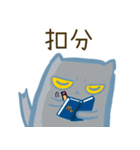 落胆した猫2（個別スタンプ：15）