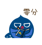 落胆した猫2（個別スタンプ：16）