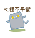 落胆した猫2（個別スタンプ：19）