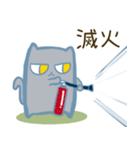 落胆した猫2（個別スタンプ：22）