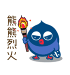 落胆した猫2（個別スタンプ：23）
