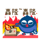 落胆した猫2（個別スタンプ：24）
