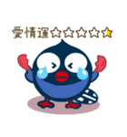 落胆した猫2（個別スタンプ：34）