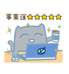 落胆した猫2（個別スタンプ：37）