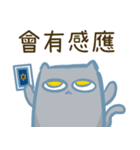 落胆した猫2（個別スタンプ：38）