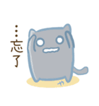 落胆した猫2（個別スタンプ：39）