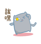 落胆した猫2（個別スタンプ：40）