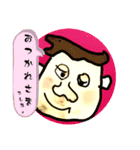 GARY@みんなの愛犬シリーズ×よか男（個別スタンプ：3）