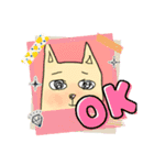 GARY@みんなの愛犬シリーズ×よか男（個別スタンプ：4）