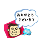 GARY@みんなの愛犬シリーズ×よか男（個別スタンプ：5）
