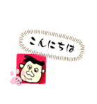 GARY@みんなの愛犬シリーズ×よか男（個別スタンプ：11）