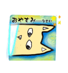 GARY@みんなの愛犬シリーズ×よか男（個別スタンプ：12）