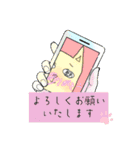 GARY@みんなの愛犬シリーズ×よか男（個別スタンプ：13）