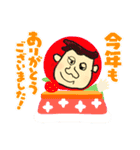 GARY@みんなの愛犬シリーズ×よか男（個別スタンプ：16）