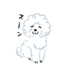 名犬 モッフル（個別スタンプ：12）