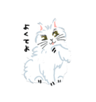 名犬 モッフル（個別スタンプ：13）