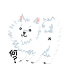 名犬 モッフル（個別スタンプ：14）