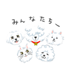 名犬 モッフル（個別スタンプ：16）