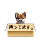 可愛い犬でカワイイ挨拶（個別スタンプ：8）