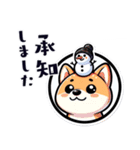 かわいい柴犬と雪だるまのスタンプ（個別スタンプ：8）