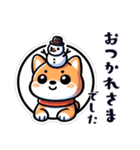 かわいい柴犬と雪だるまのスタンプ（個別スタンプ：12）