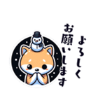 かわいい柴犬と雪だるまのスタンプ（個別スタンプ：13）