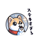 かわいい柴犬と雪だるまのスタンプ（個別スタンプ：18）