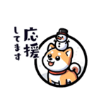 かわいい柴犬と雪だるまのスタンプ（個別スタンプ：23）