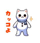 雪だるま白猫（個別スタンプ：3）