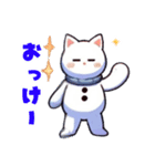 雪だるま白猫（個別スタンプ：6）