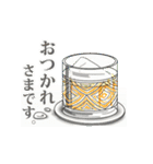 動く！ おしゃれ・きれい 大人の冬（個別スタンプ：8）