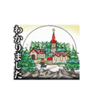 動く！ おしゃれ・きれい 大人の冬（個別スタンプ：15）