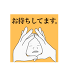 下田家のおにぎり赤ちゃん・敬語でおはなし（個別スタンプ：19）