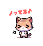 フルート猫（個別スタンプ：9）