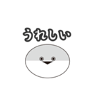 サカバンバスピスちゃん 汎用（個別スタンプ：3）